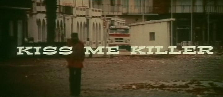 Kiss Me Killer